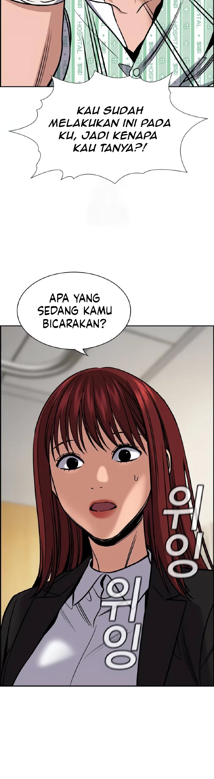 True Education Chapter 206 - halaman 7