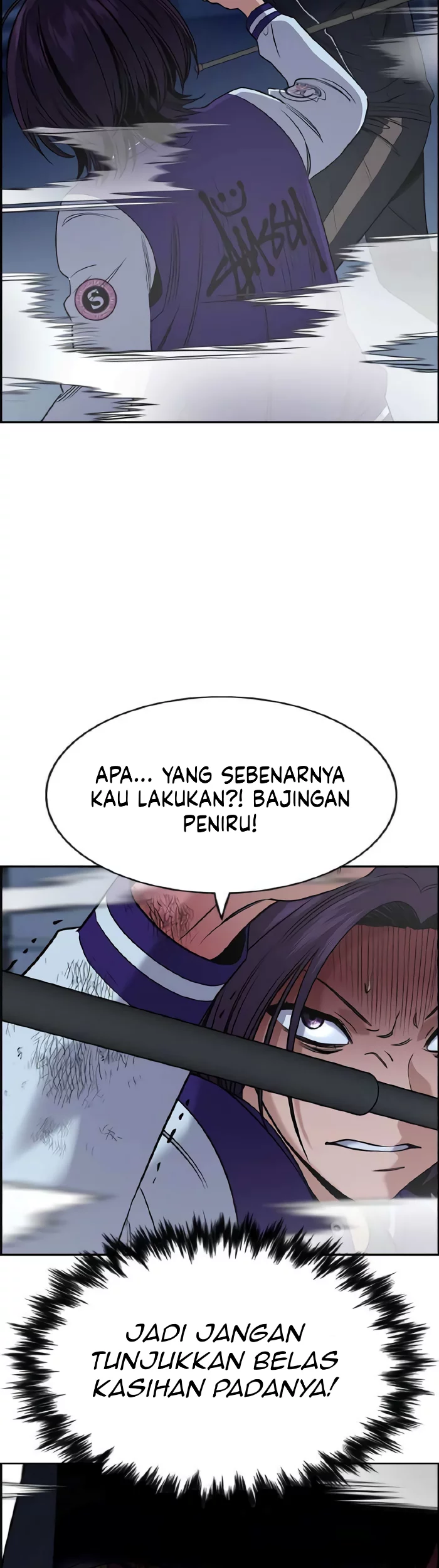 True Education Chapter 207 - halaman 7