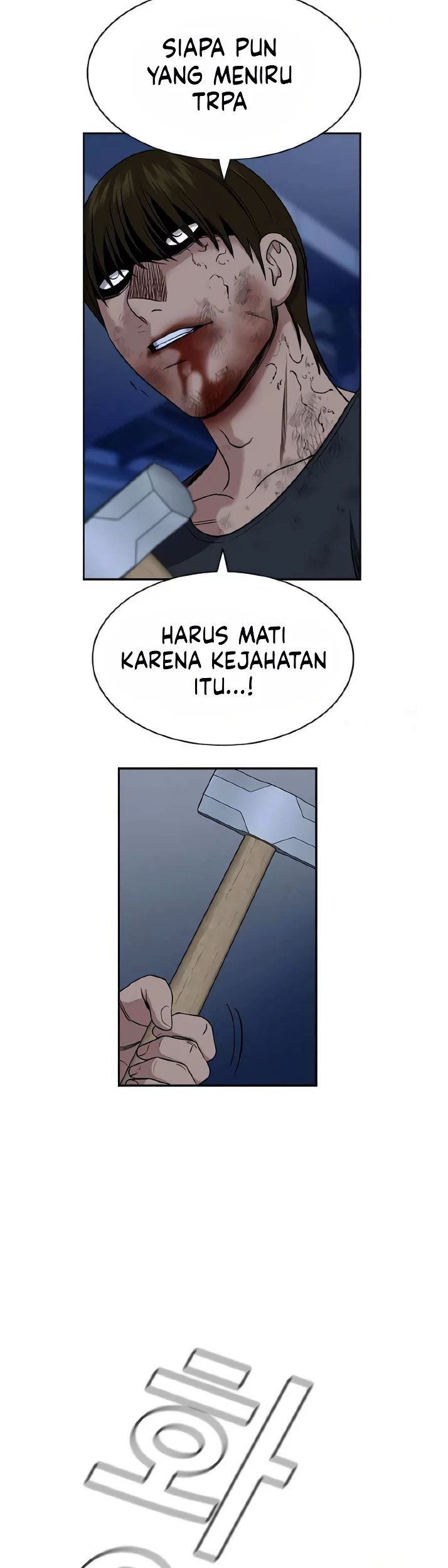 True Education Chapter 208 - halaman 3