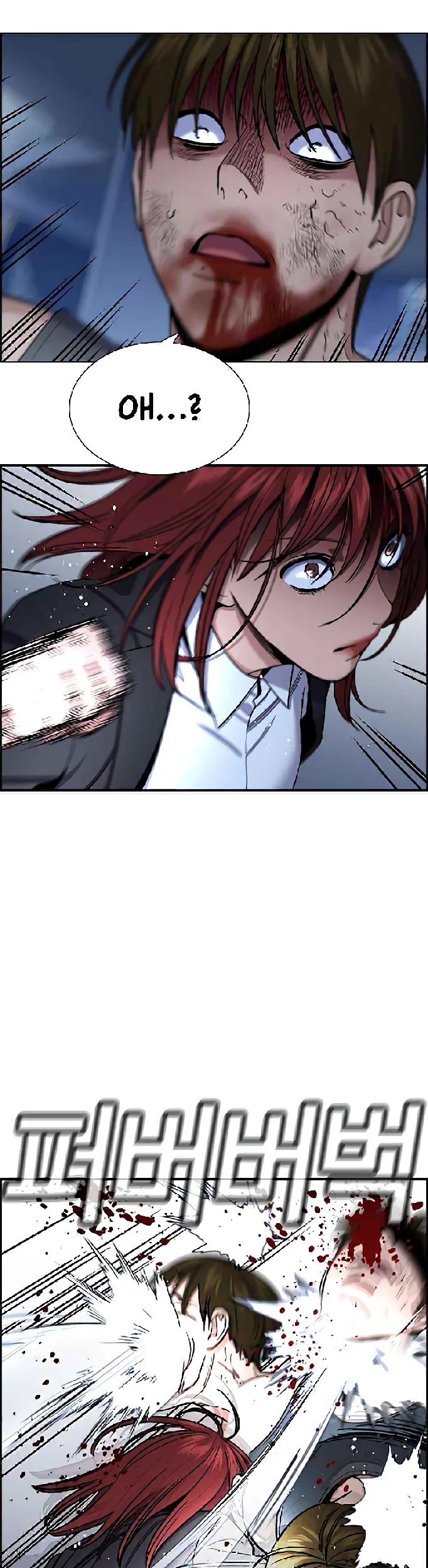 True Education Chapter 209 - halaman 24