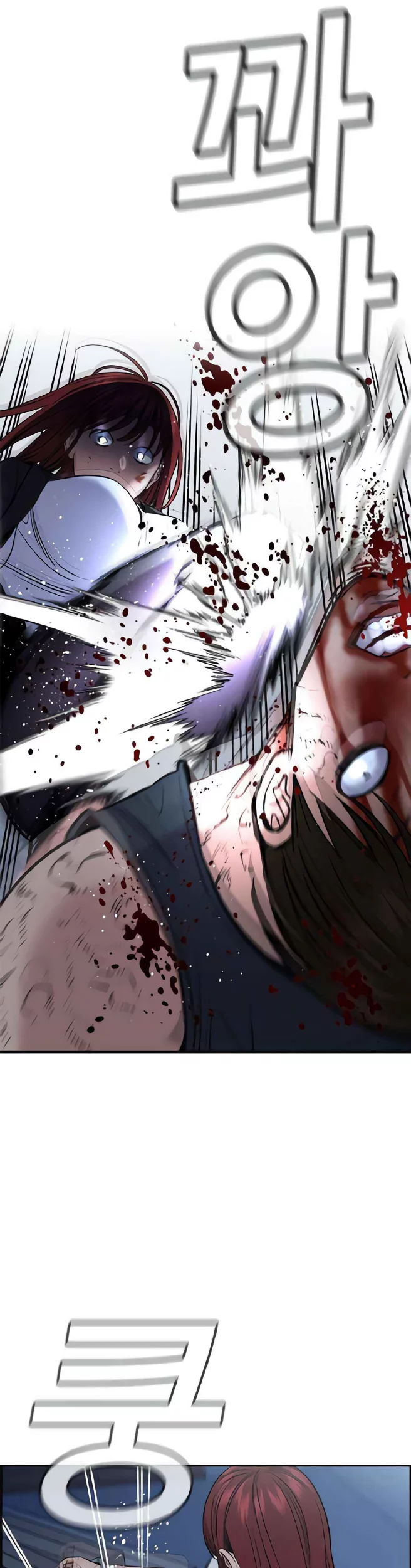 True Education Chapter 209 - halaman 30