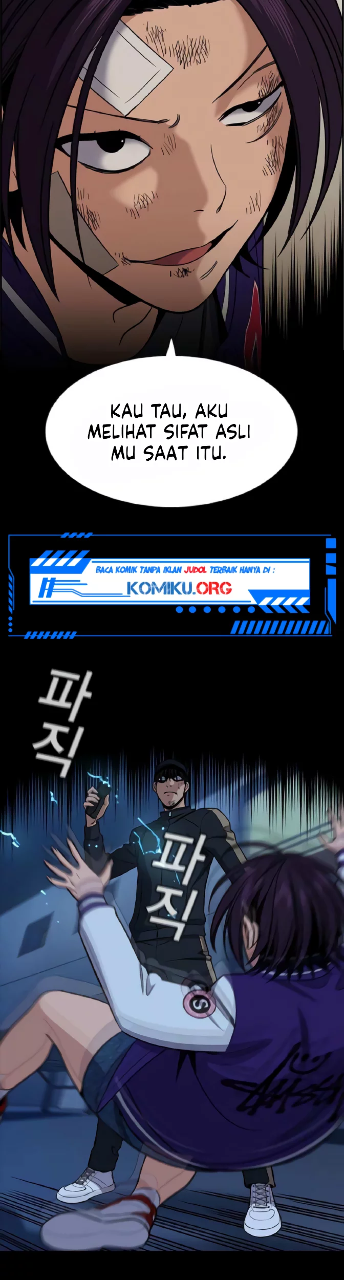 True Education Chapter 212 - halaman 32