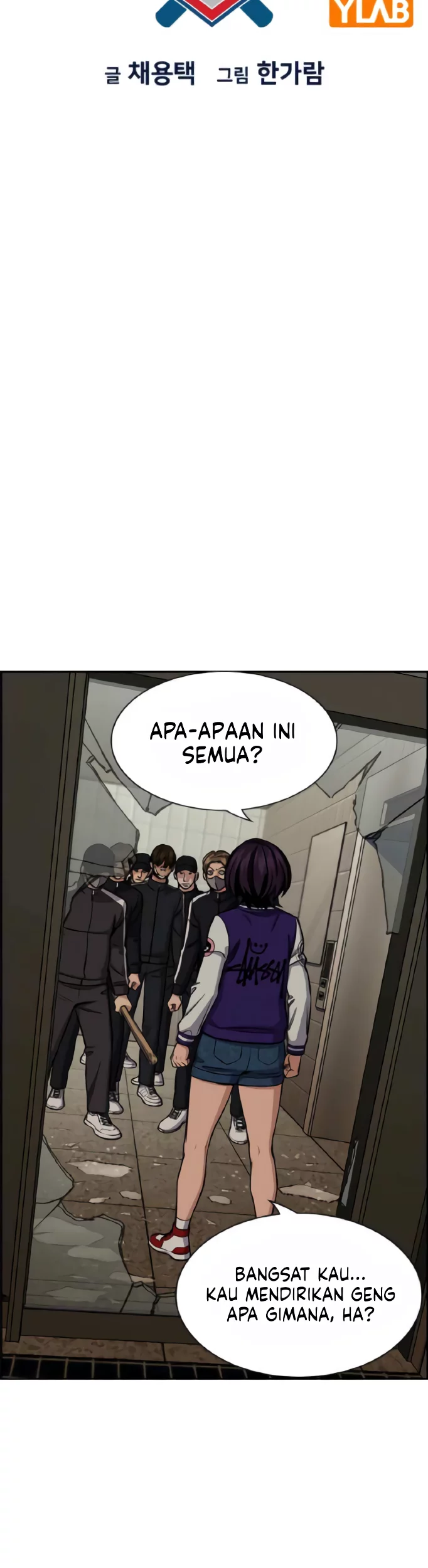 True Education Chapter 213 - halaman 10