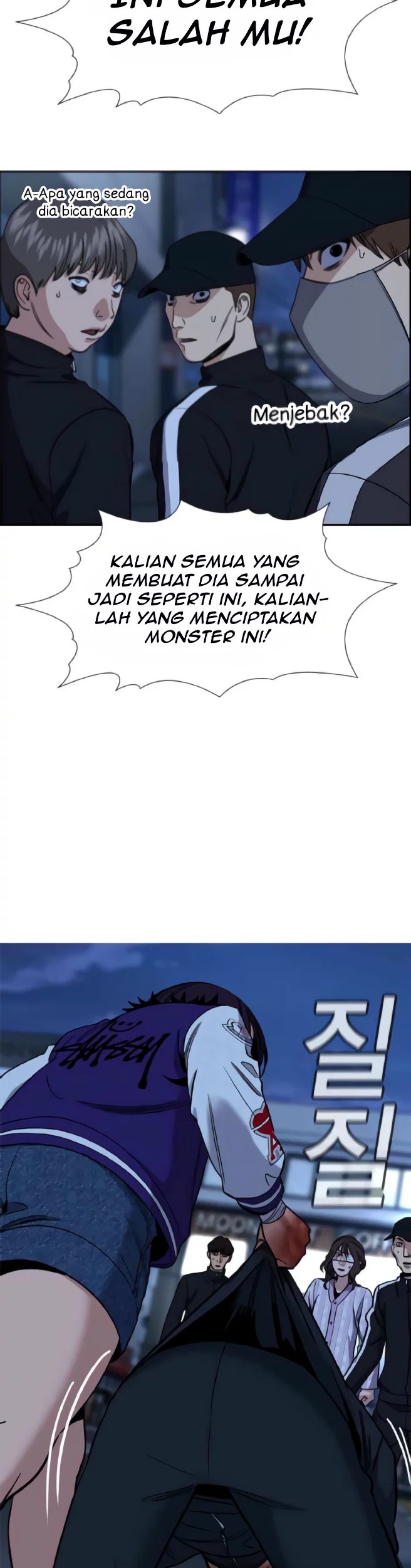 True Education Chapter 213 - halaman 32