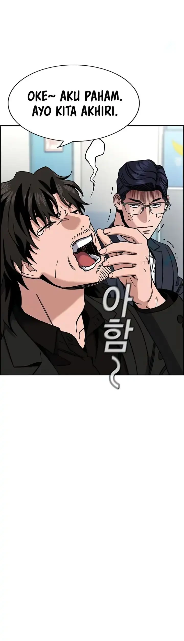 True Education Chapter 215 - halaman 29