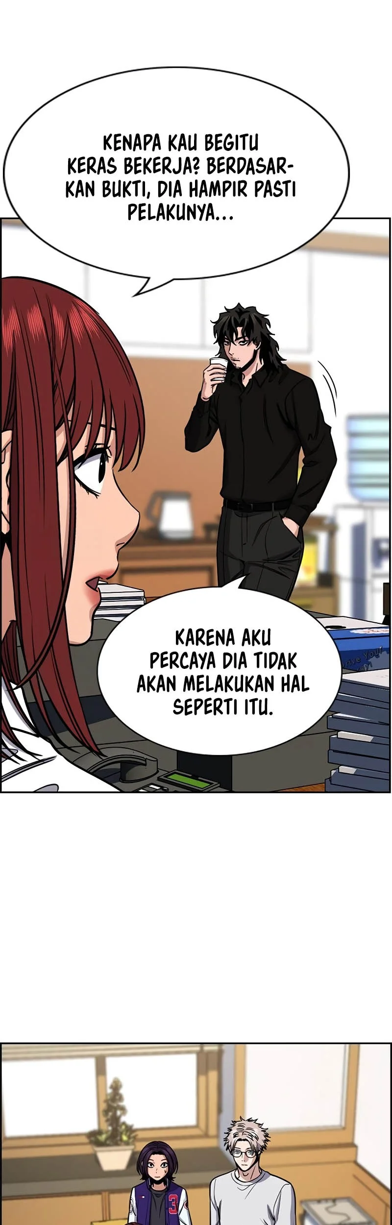 True Education Chapter 216 - halaman 16