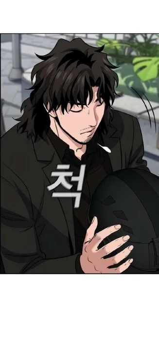 True Education Chapter 217 - halaman 27