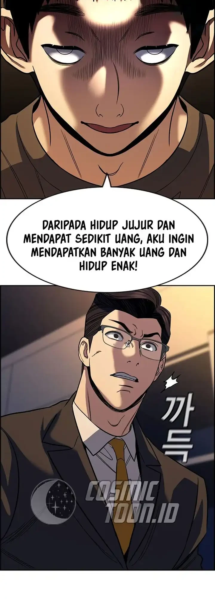 True Education Chapter 218 - halaman 37