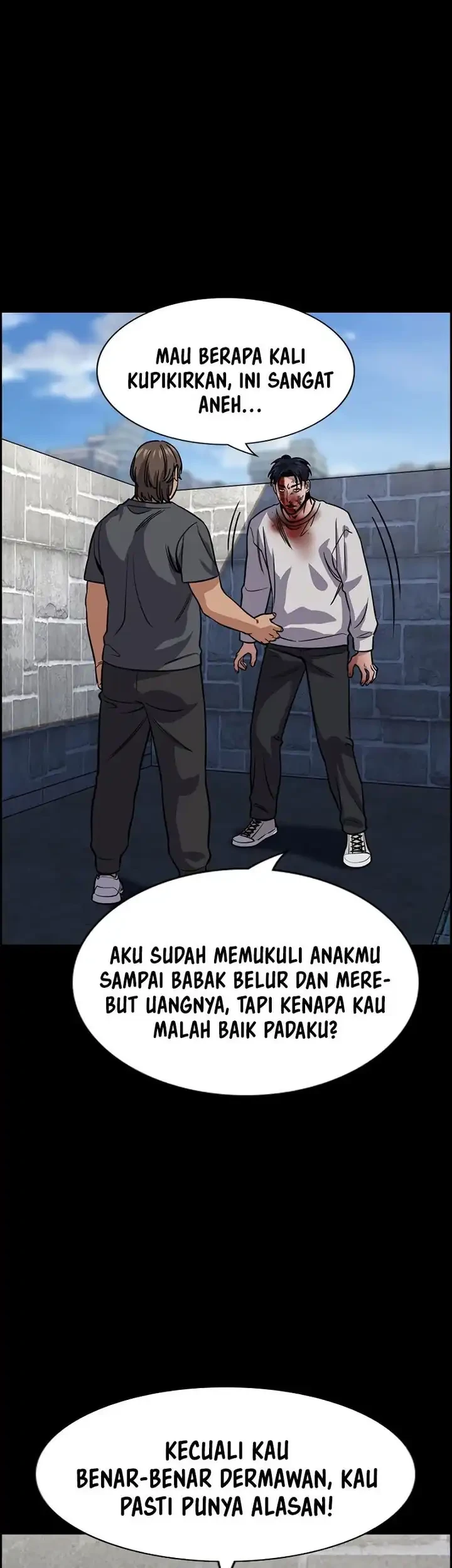 True Education Chapter 218 - halaman 5
