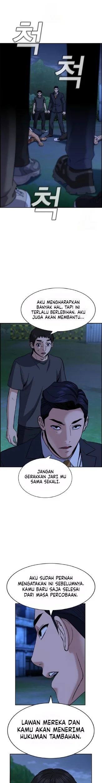 True Education Chapter 219 - halaman 6