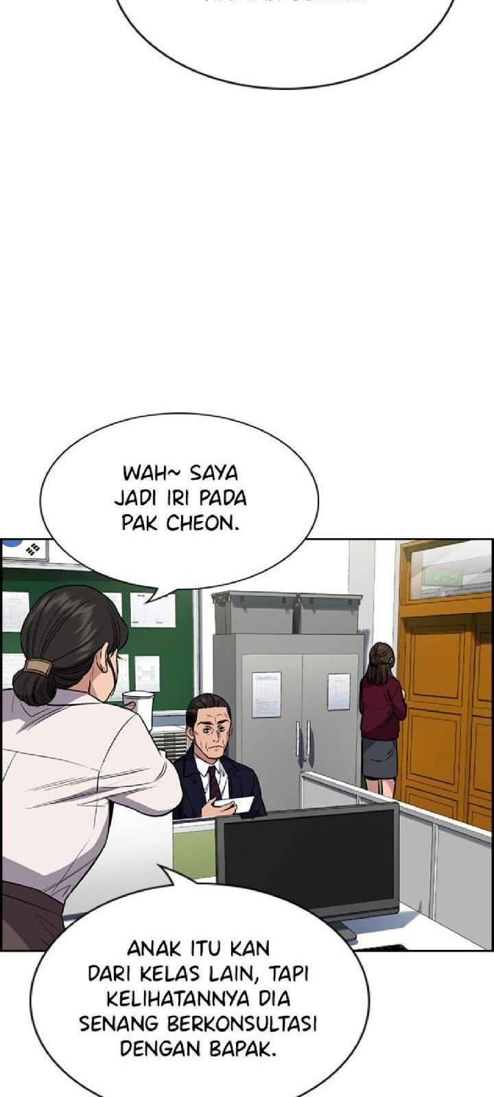 True Education Chapter 22 - halaman 13