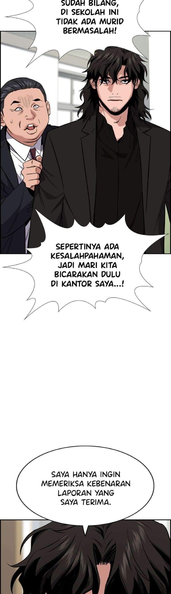 True Education Chapter 22 - halaman 17