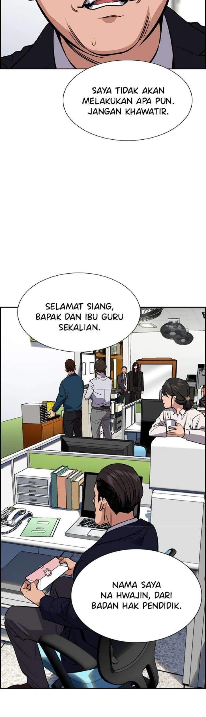 True Education Chapter 22 - halaman 19