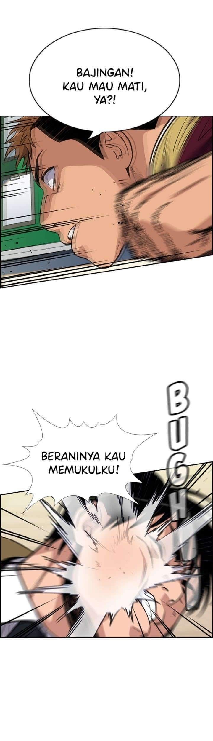 True Education Chapter 22 - halaman 43