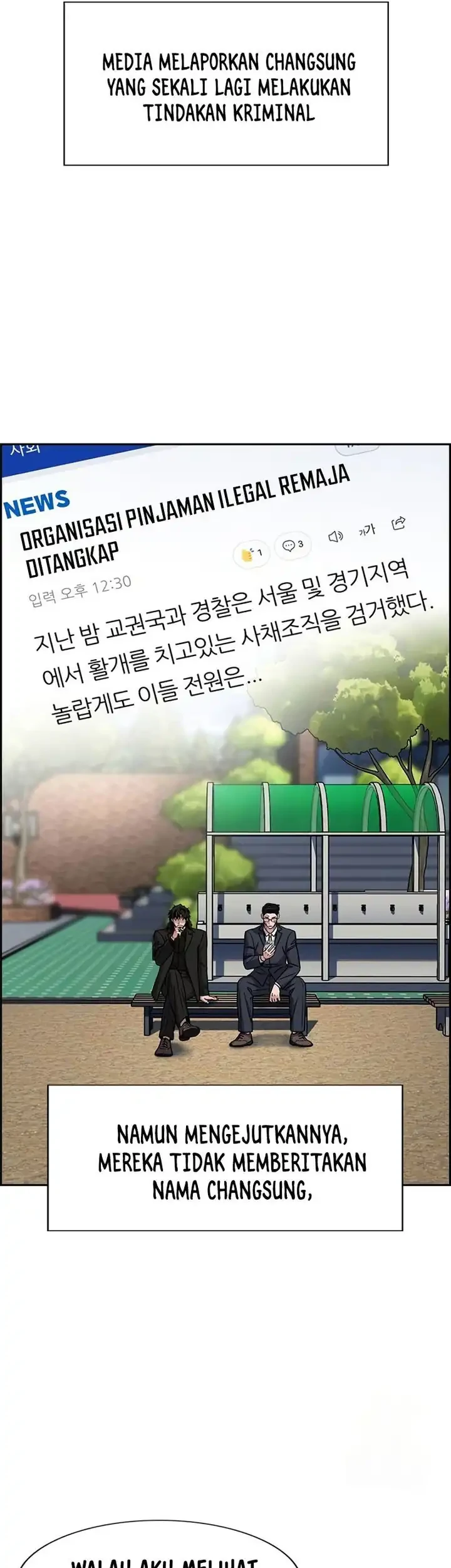 True Education Chapter 221 - halaman 3