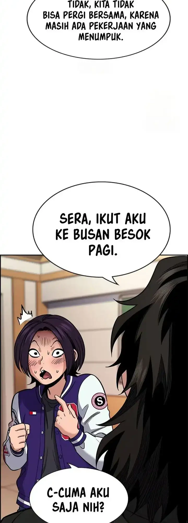 True Education Chapter 221 - halaman 44