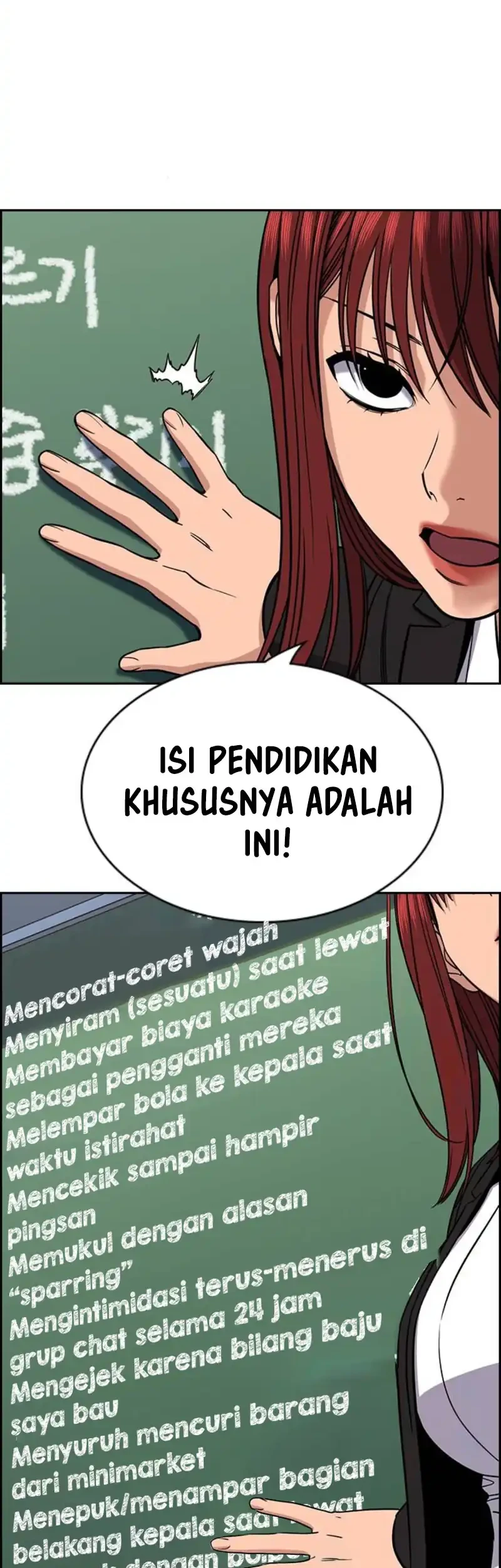 True Education Chapter 224 - halaman 23