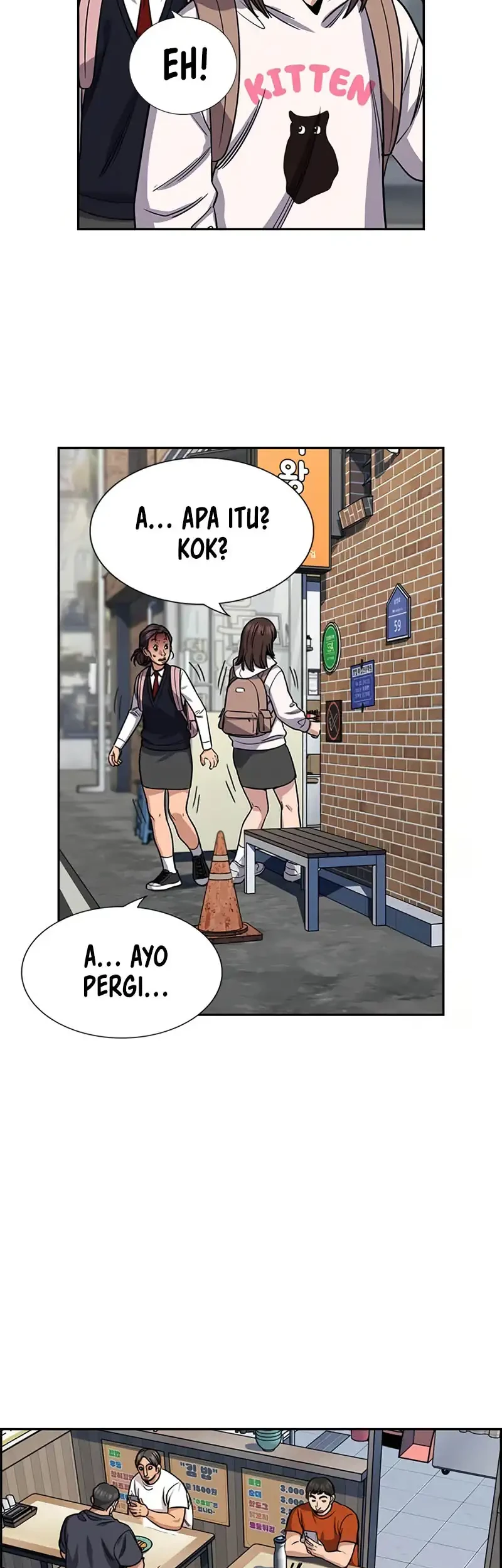 True Education Chapter 225 - halaman 33