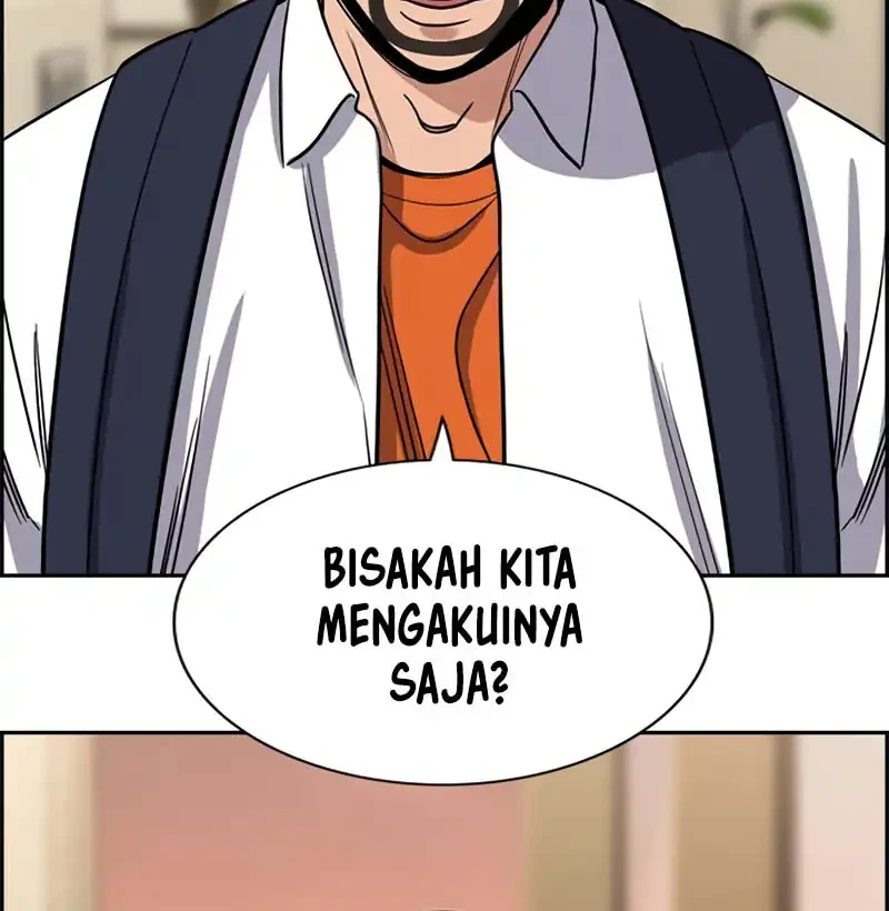 True Education Chapter 225 - halaman 7
