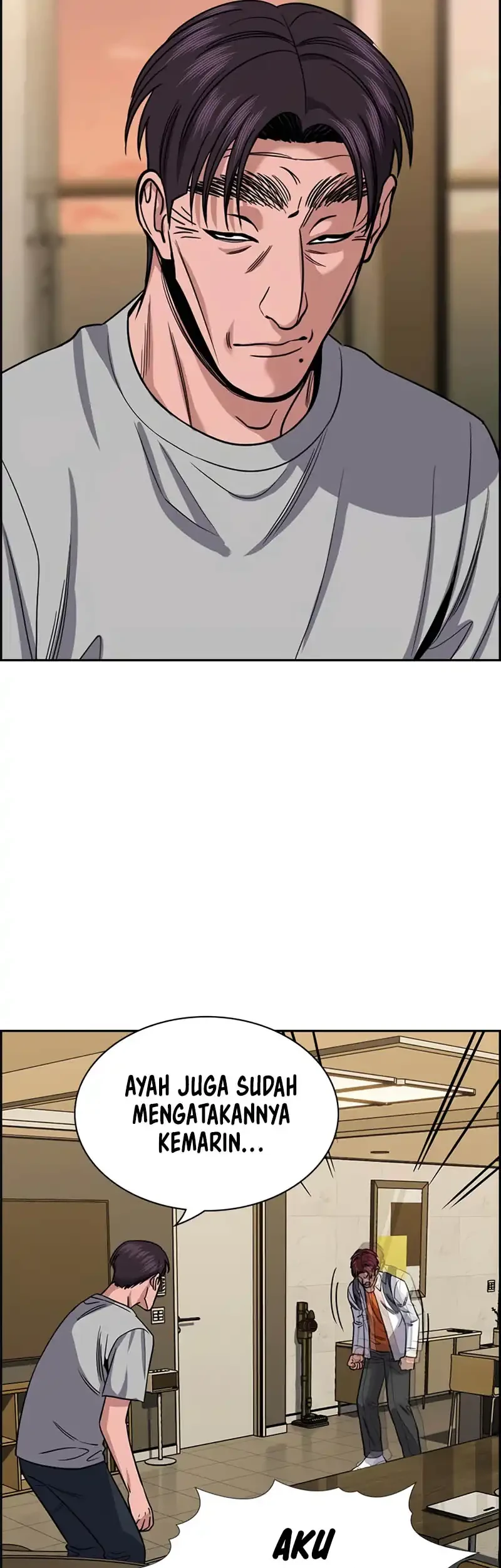 True Education Chapter 225 - halaman 8