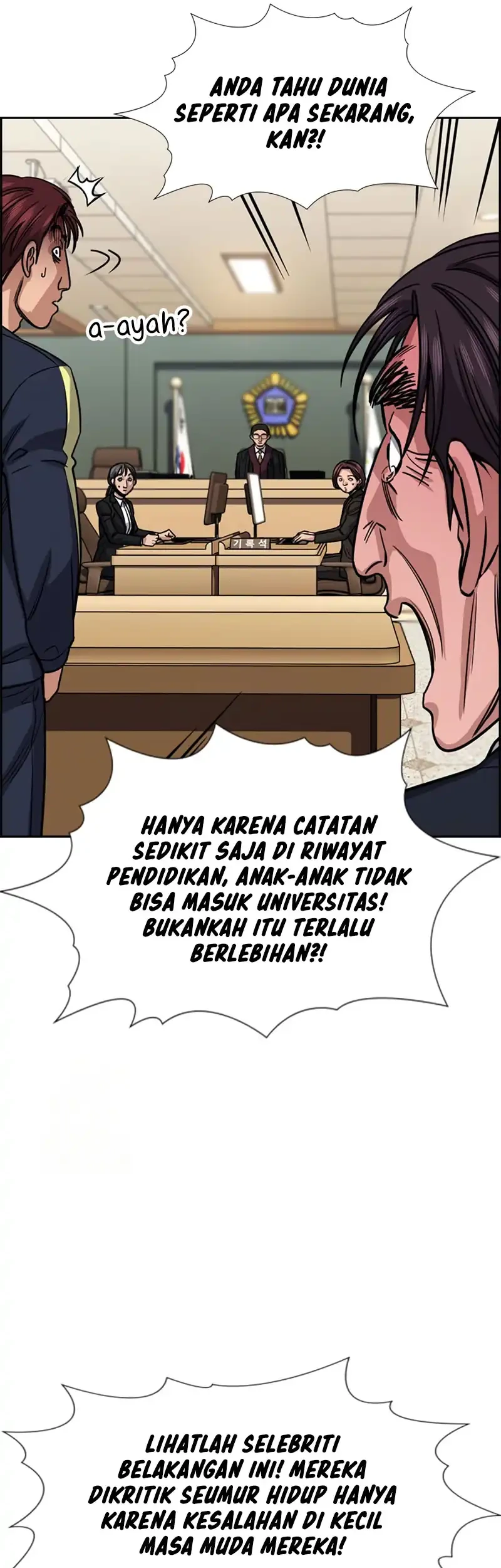 True Education Chapter 227 - halaman 32