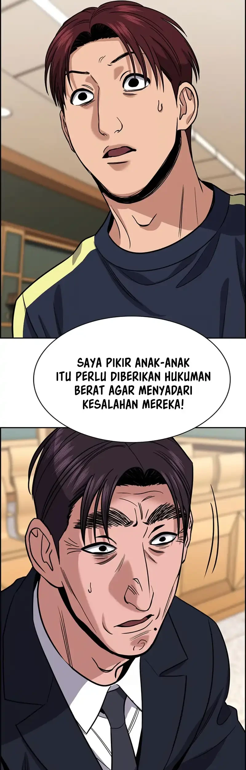 True Education Chapter 227 - halaman 44