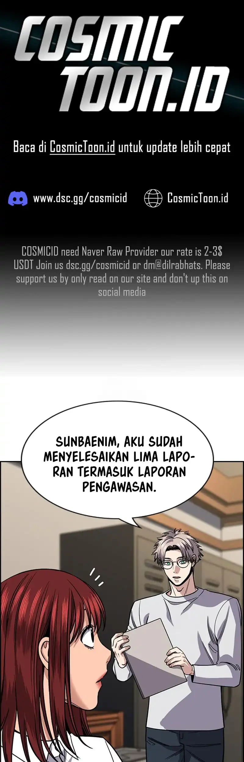 True Education Chapter 228 - halaman 1
