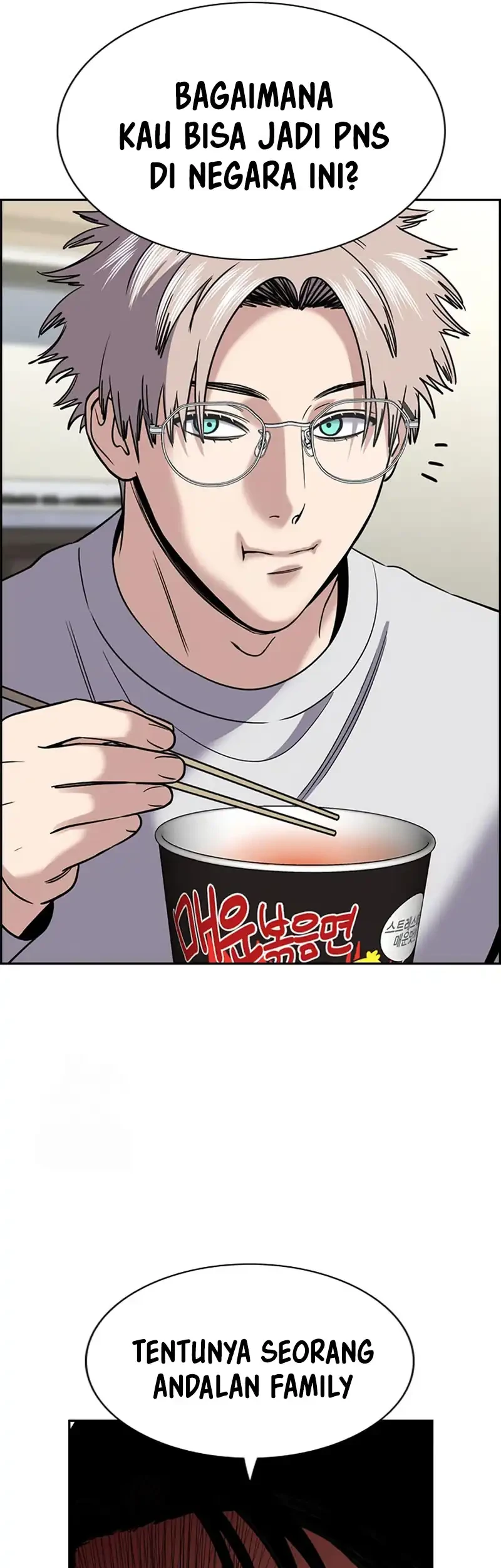 True Education Chapter 229 - halaman 25