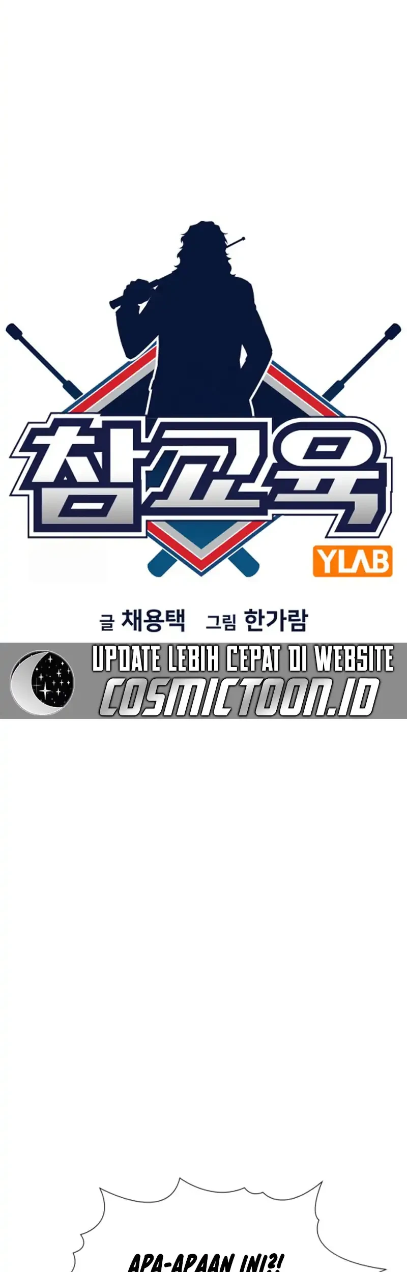 True Education Chapter 229 - halaman 9
