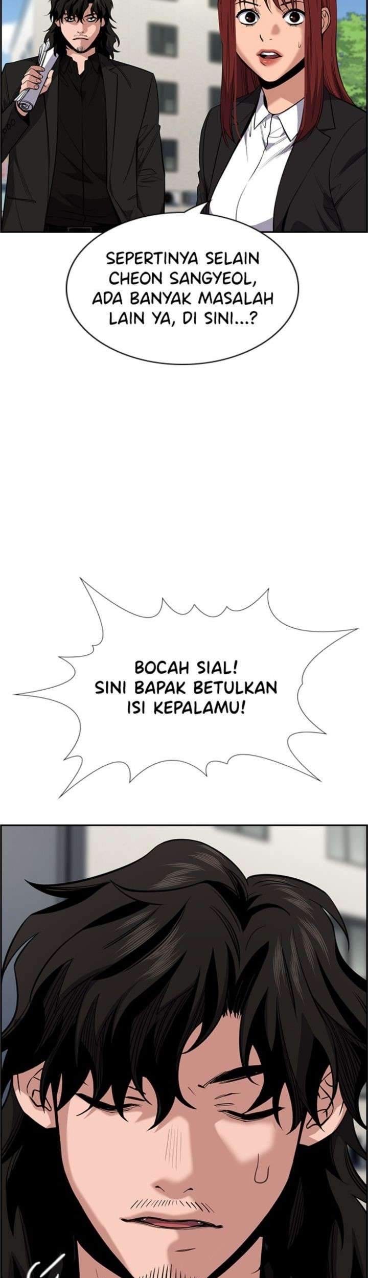 True Education Chapter 23 - halaman 13