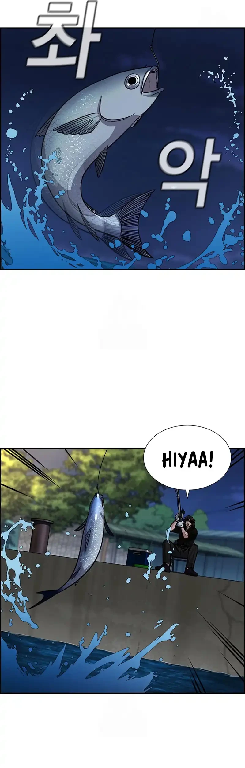 True Education Chapter 231 - halaman 8