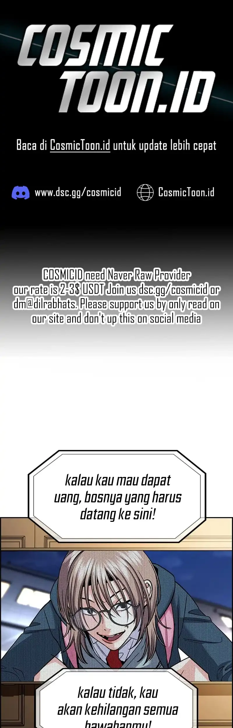 True Education Chapter 232 - halaman 1