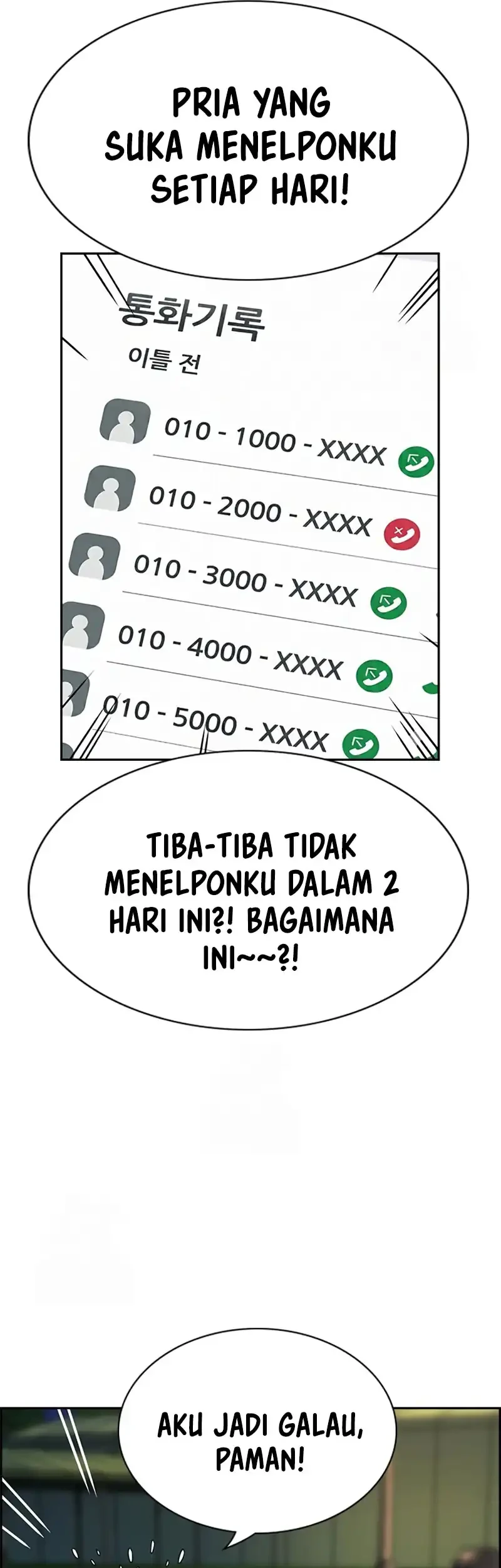 True Education Chapter 232 - halaman 14