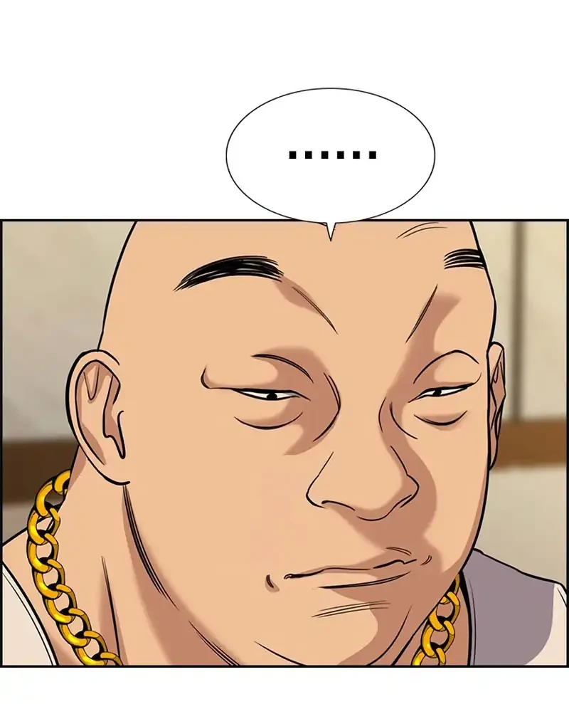 True Education Chapter 232 - halaman 7