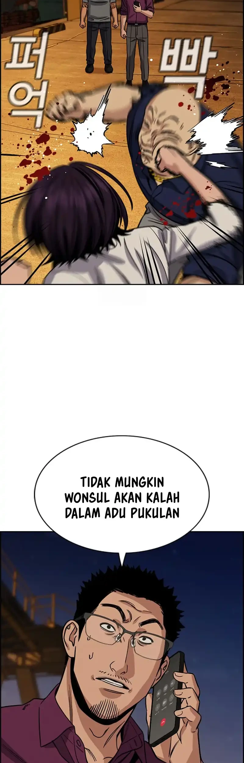 True Education Chapter 233 - halaman 33