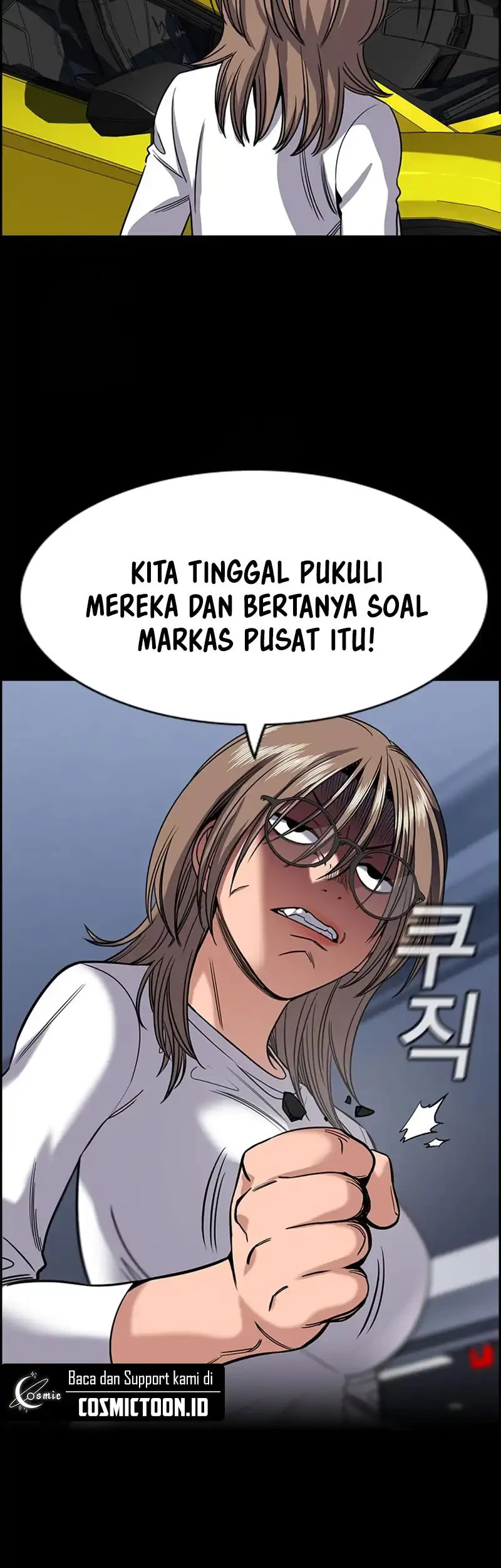 True Education Chapter 233 - halaman 48
