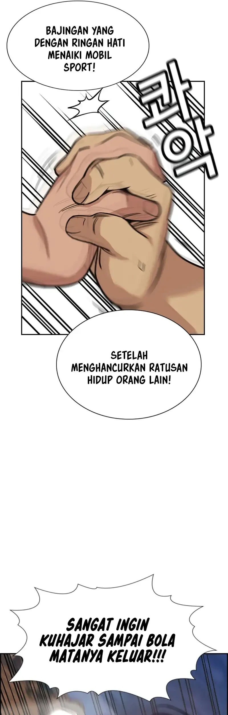 True Education Chapter 233 - halaman 50