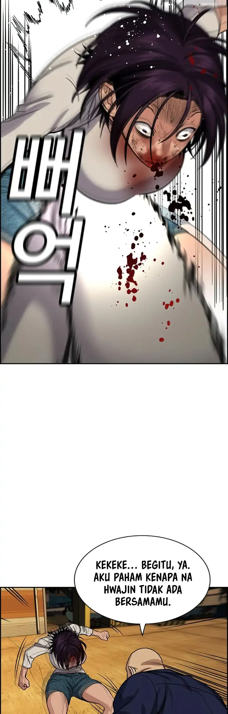 True Education Chapter 233 - halaman 53