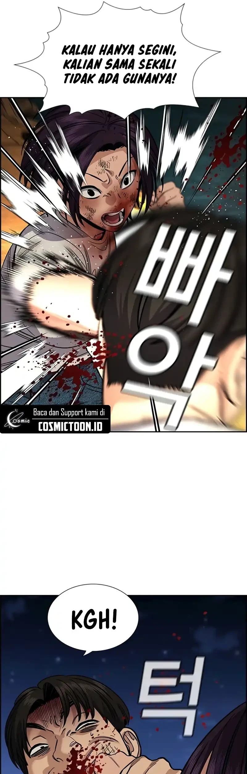 True Education Chapter 234 - halaman 14