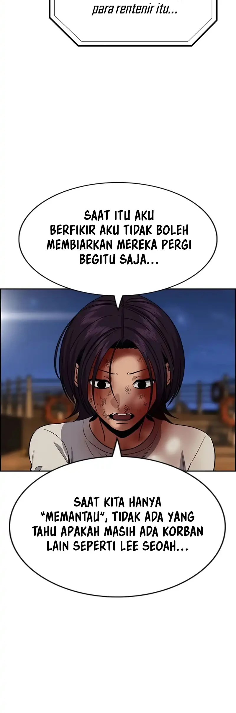 True Education Chapter 234 - halaman 43