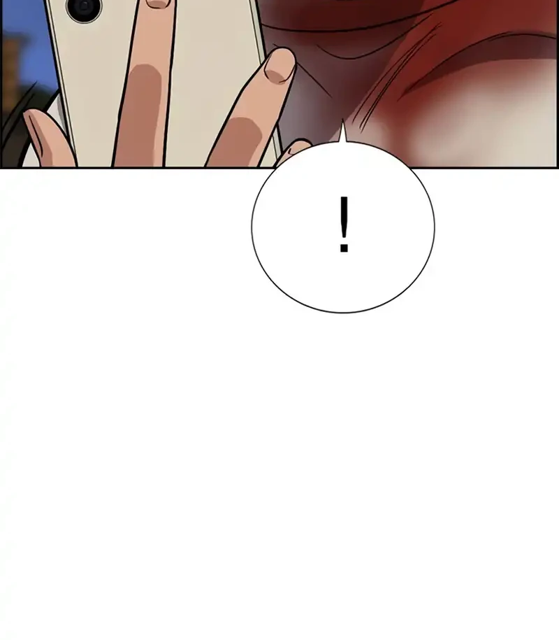 True Education Chapter 234 - halaman 49