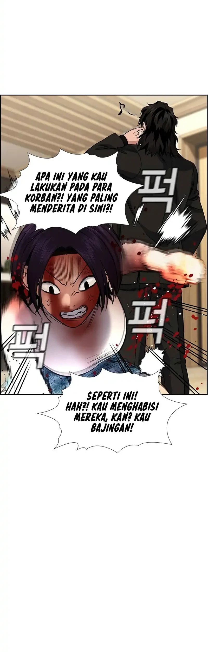 True Education Chapter 235 - halaman 16