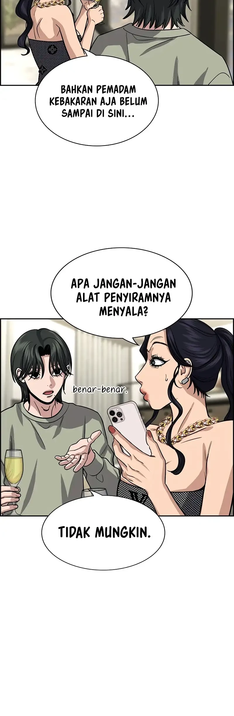 True Education Chapter 236 - halaman 13