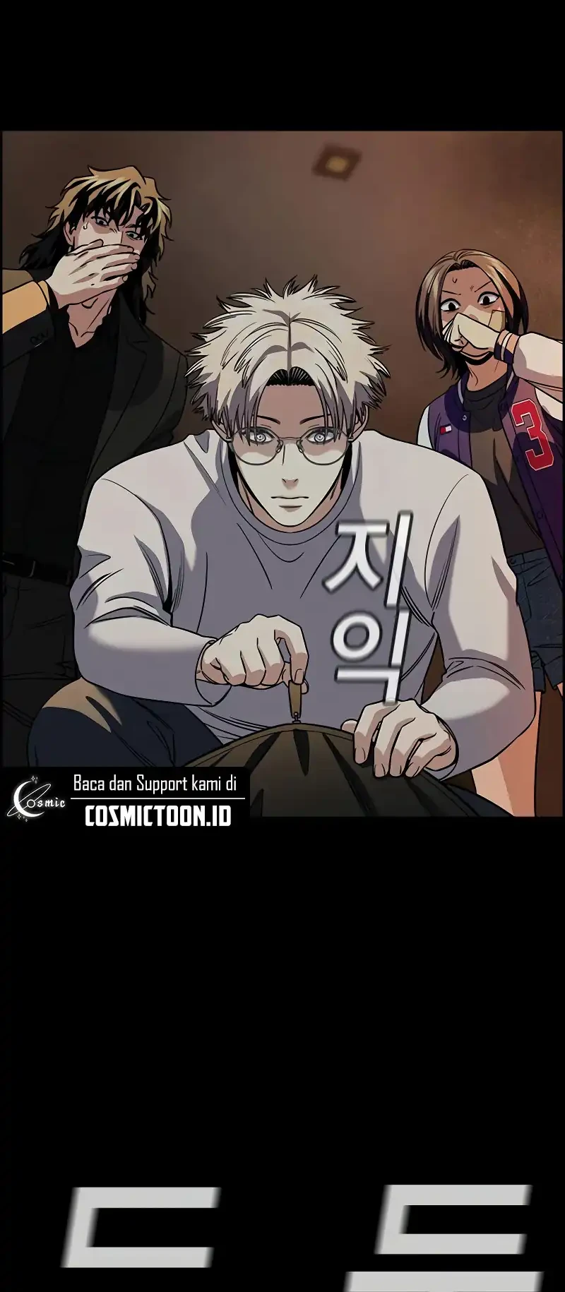 True Education Chapter 236 - halaman 21