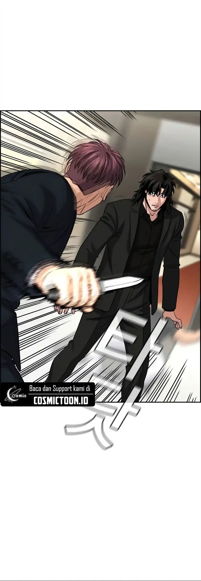 True Education Chapter 237 - halaman 12
