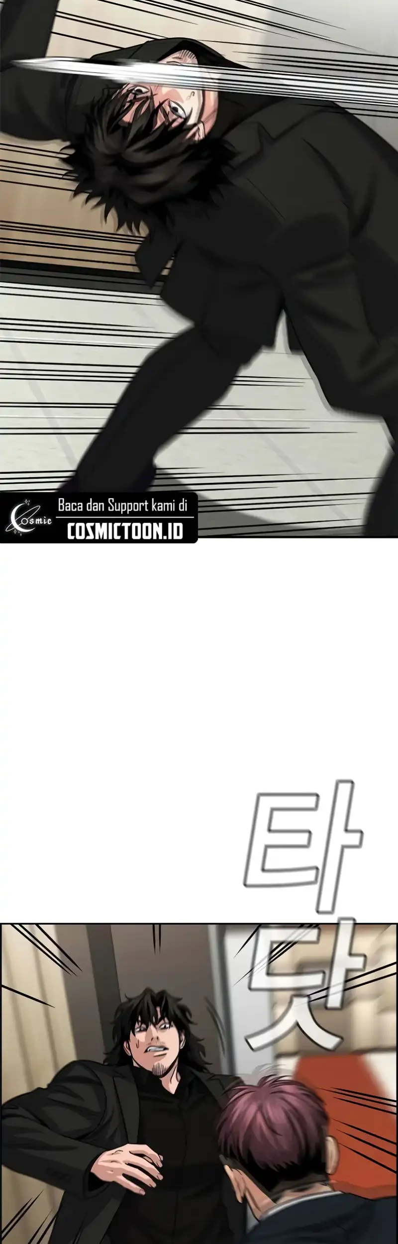 True Education Chapter 237 - halaman 22