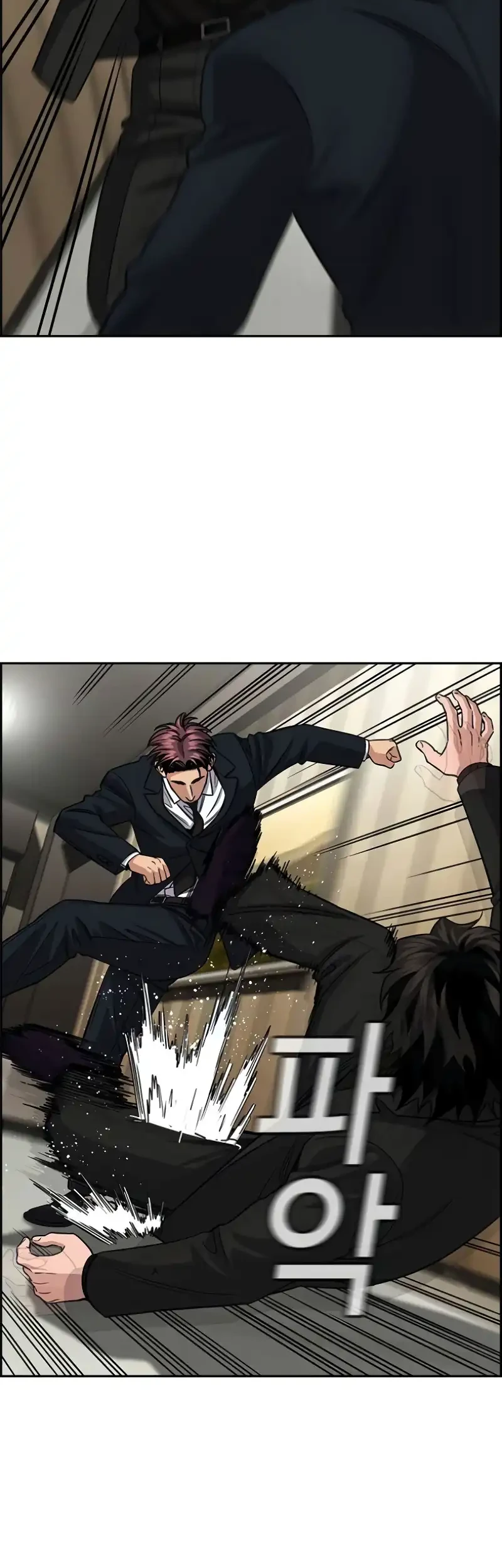 True Education Chapter 237 - halaman 23