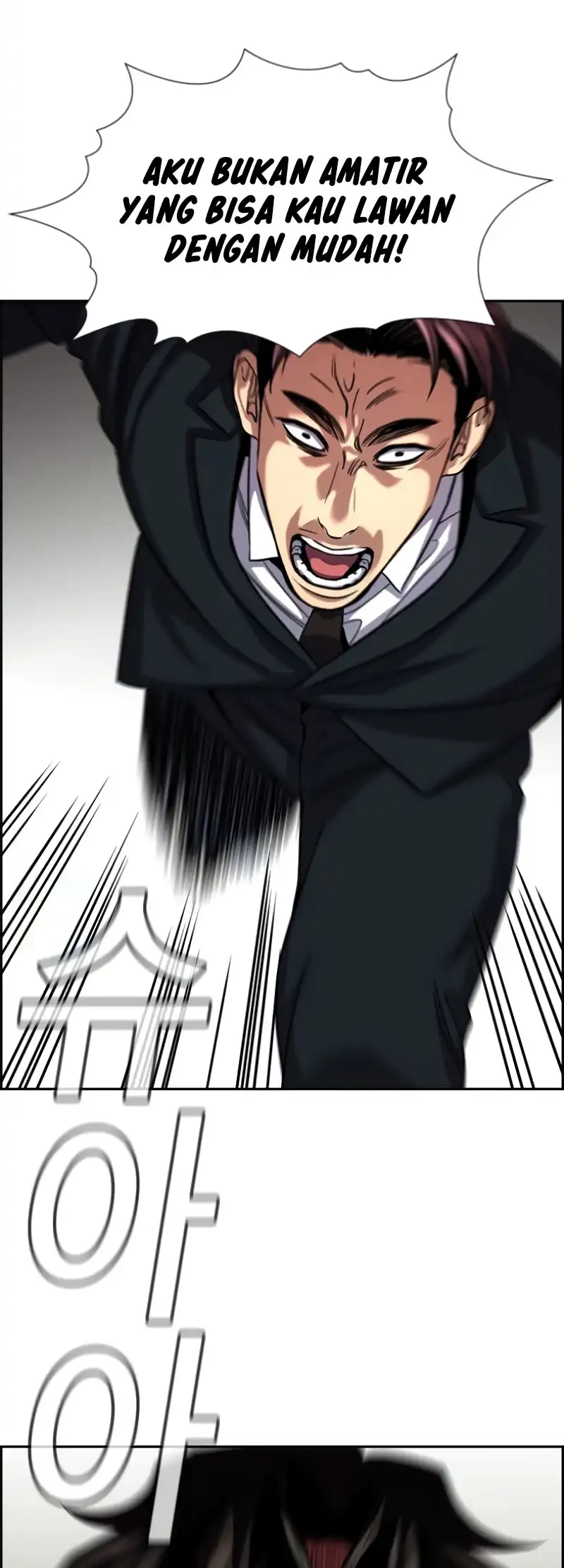 True Education Chapter 237 - halaman 28