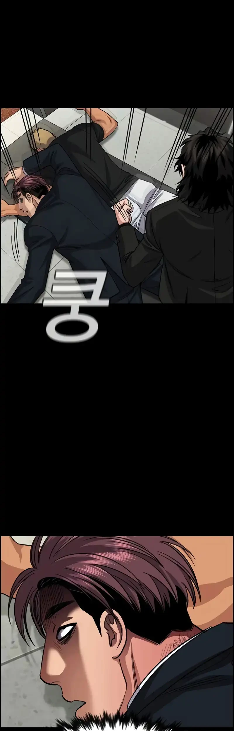 True Education Chapter 237 - halaman 57