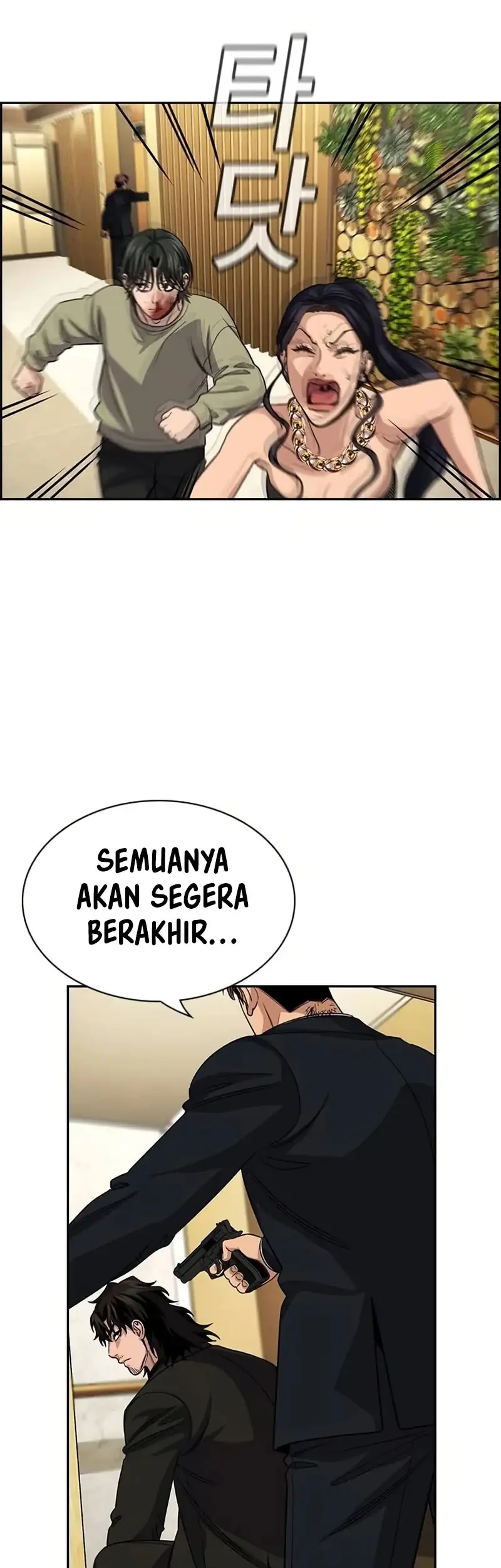 True Education Chapter 238 - halaman 13